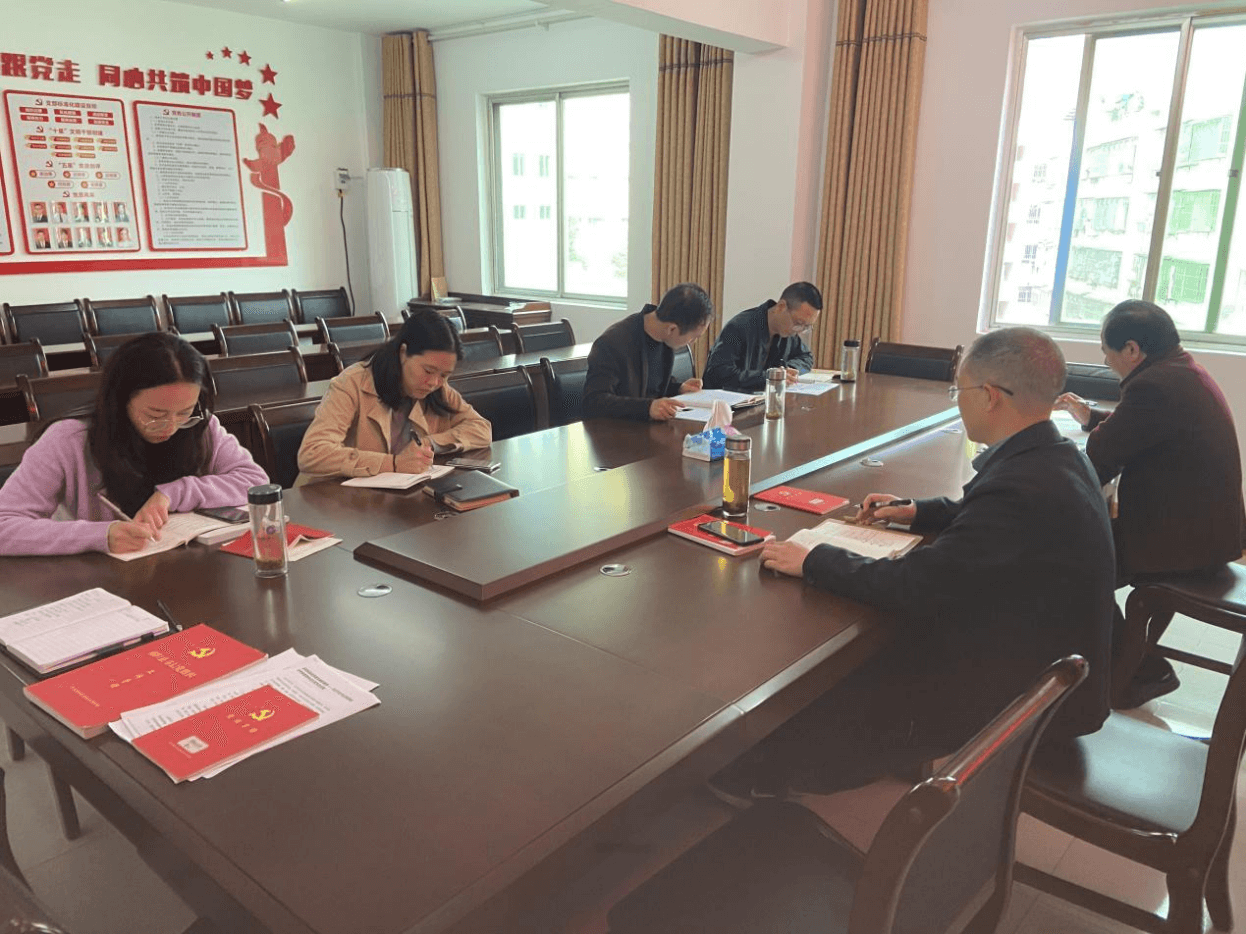 秭归县侨联深入学习贯彻党的十九届六中全会精神