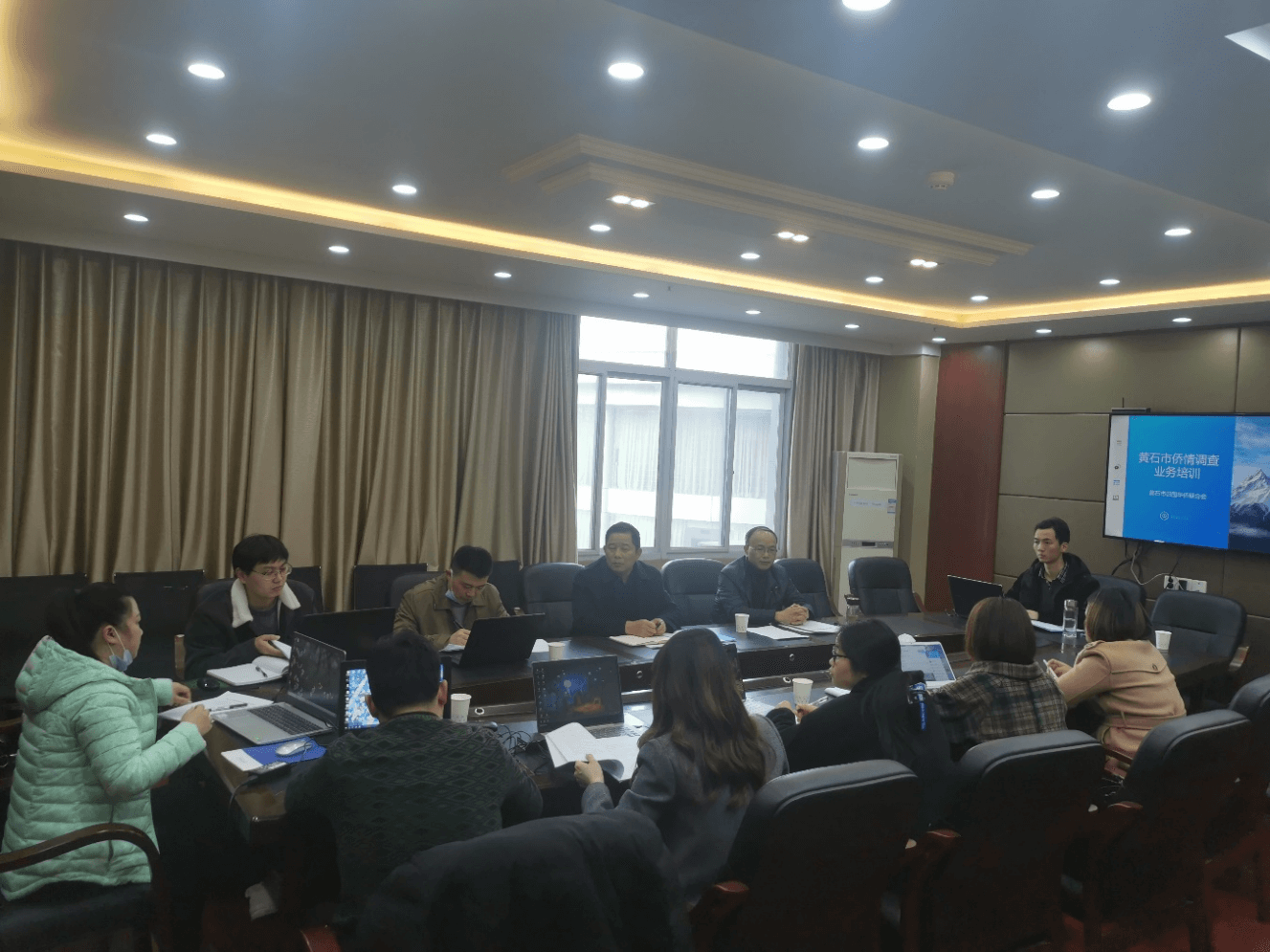 黄石市侨联举办全市侨情调查工作业务培训