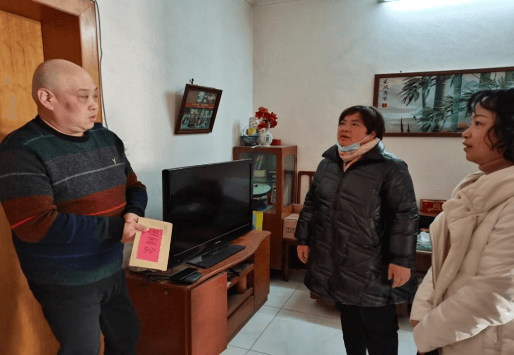 鄂州市鄂城区侨联、区残联联合开展慰问侨界残疾人士活动