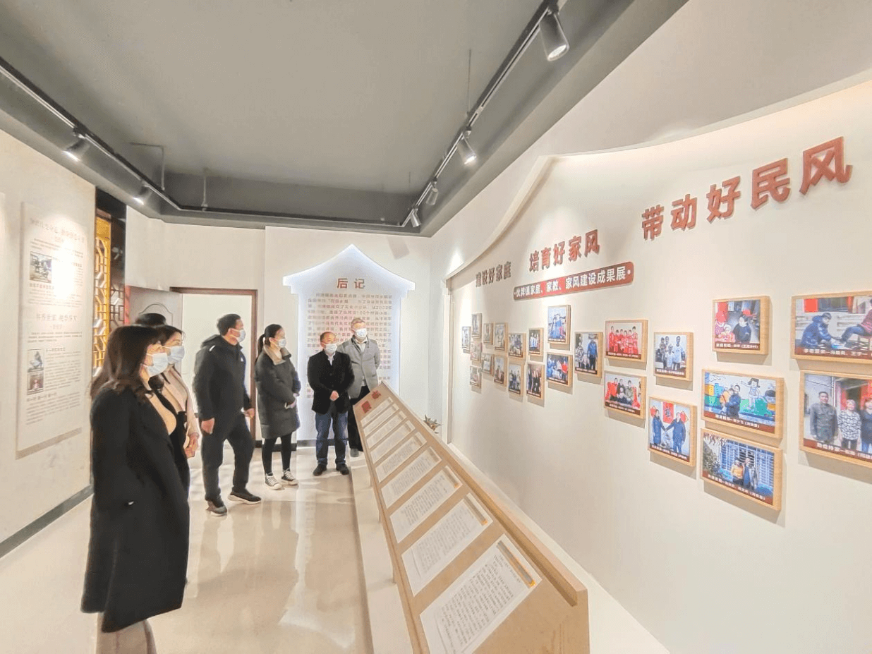 襄阳市侨联驻村书记一行前往襄州区伙牌镇参观学习