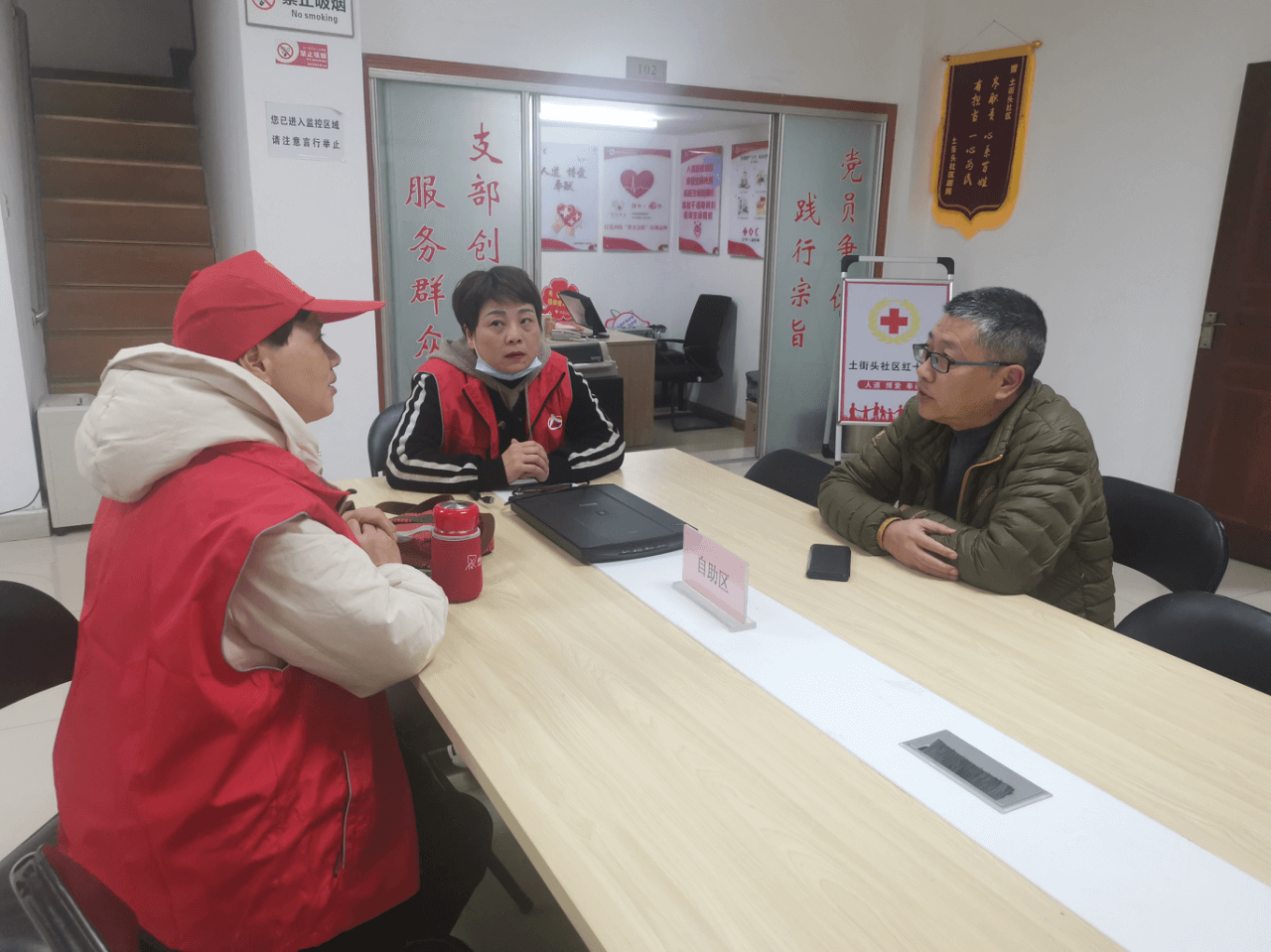 宜昌市侨联调研全国文明典范城市创建工作