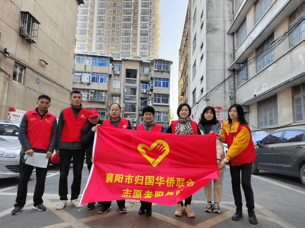 襄阳市侨联深入包保102小区助推创文工作