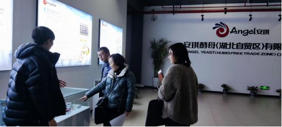 宜昌市侨联赴侨资企业宣讲十九届六中全会精神