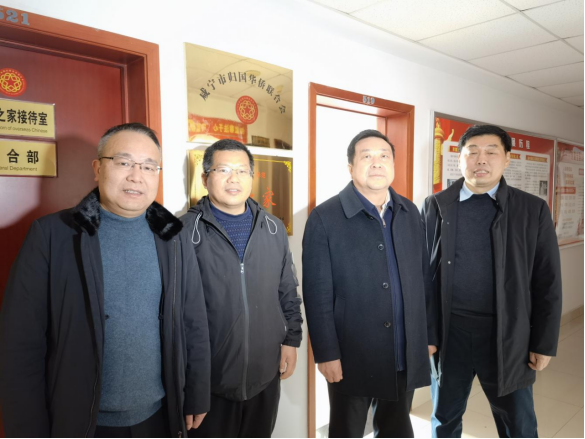 咸宁市委常委、统战部部长石玉华走访调研市侨联