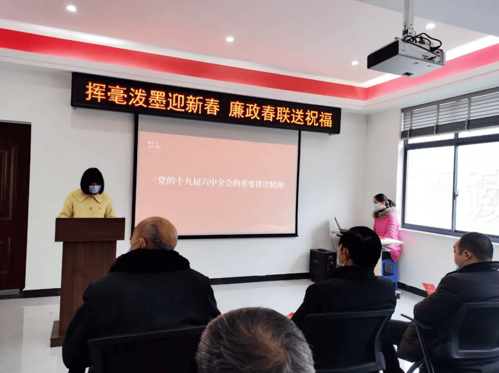 荆门市东宝区龙泉街道西门社区侨联 开展写春“廉”送祝福活动