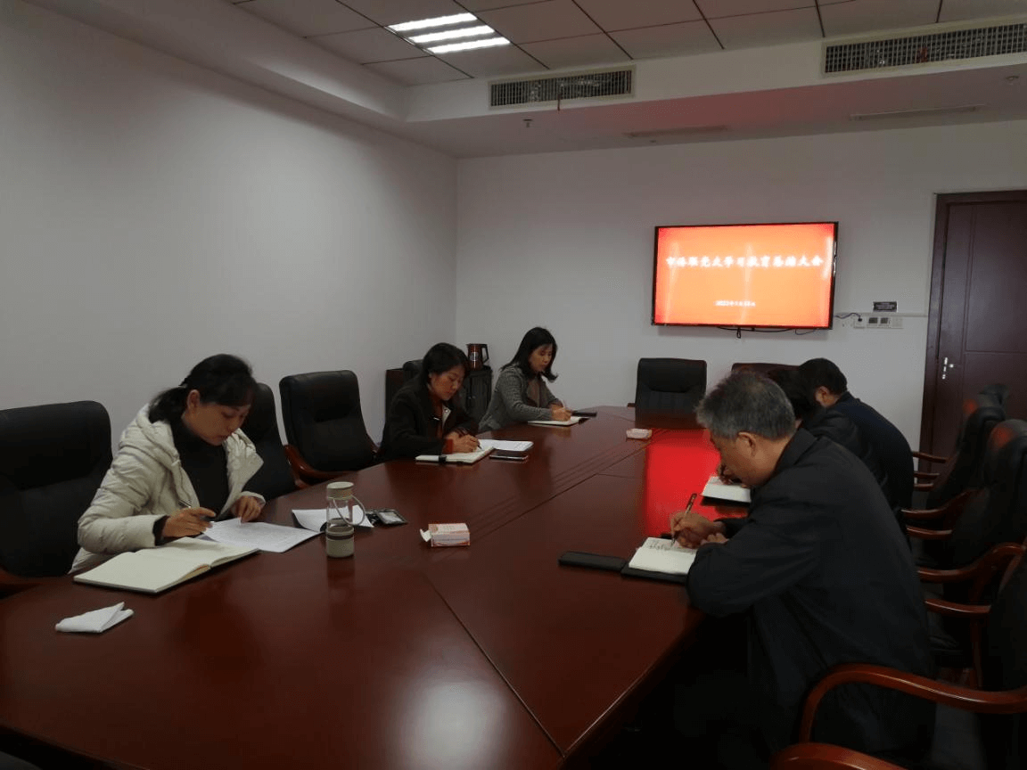 荆门市侨联召开党史学习教育总结大会