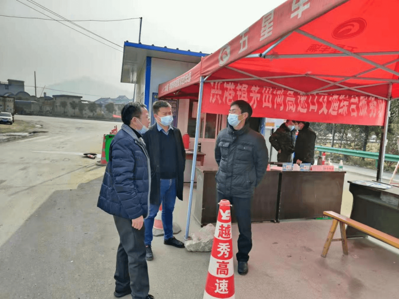 通山县侨联慰问坚守疫情防控一线侨眷