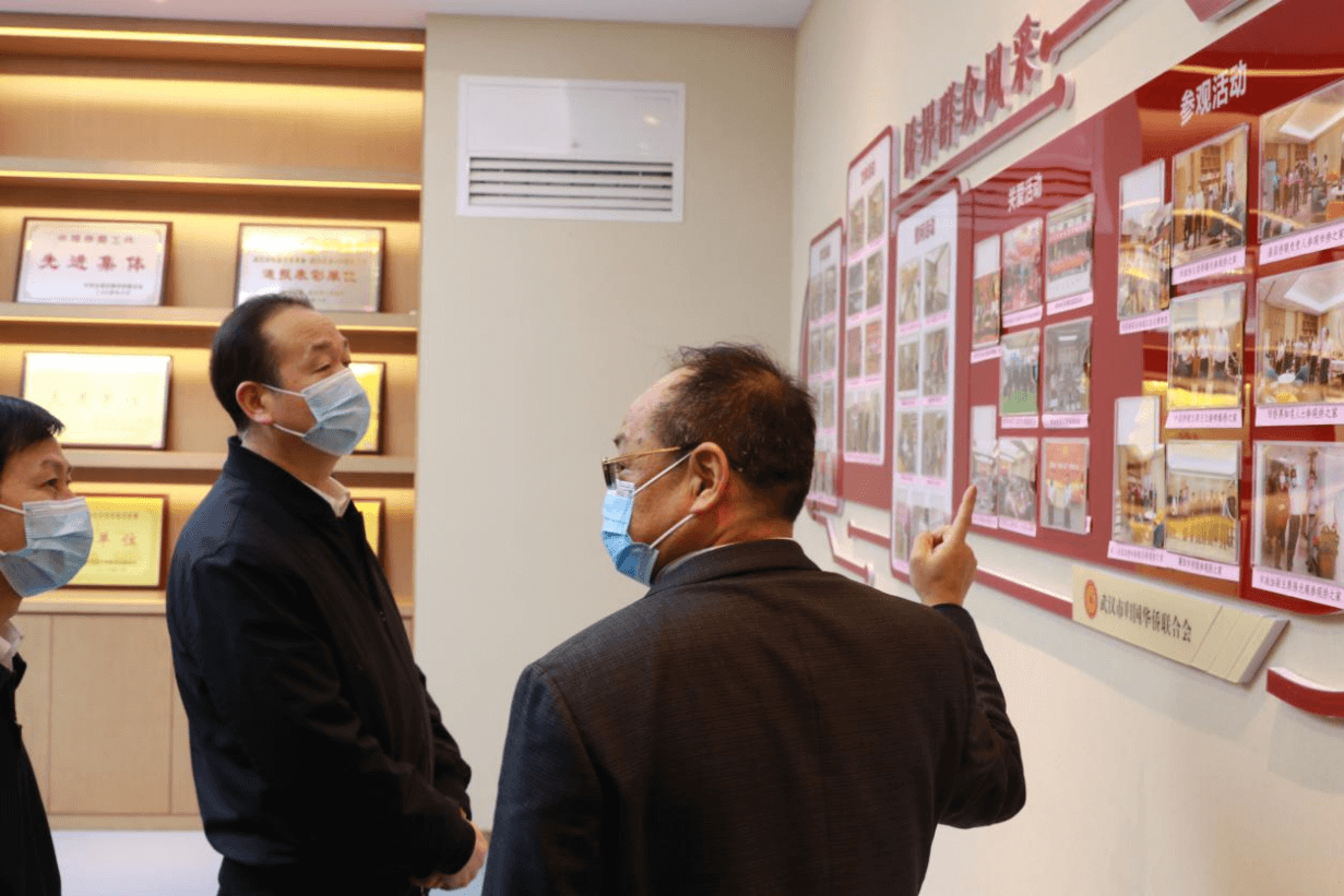 武汉市委副书记、政法委书记李义龙 调研指导全市侨联工作