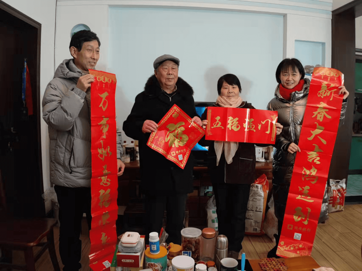 樊城区侨联开展春节走访慰问老归侨活动