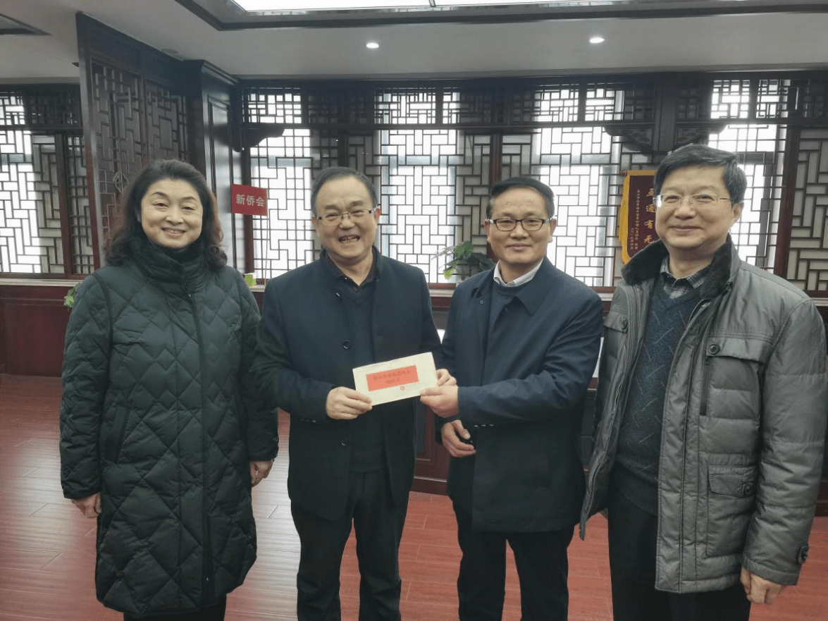 鄂州市侨联开展“迎新春 送温暖”春节慰问活动