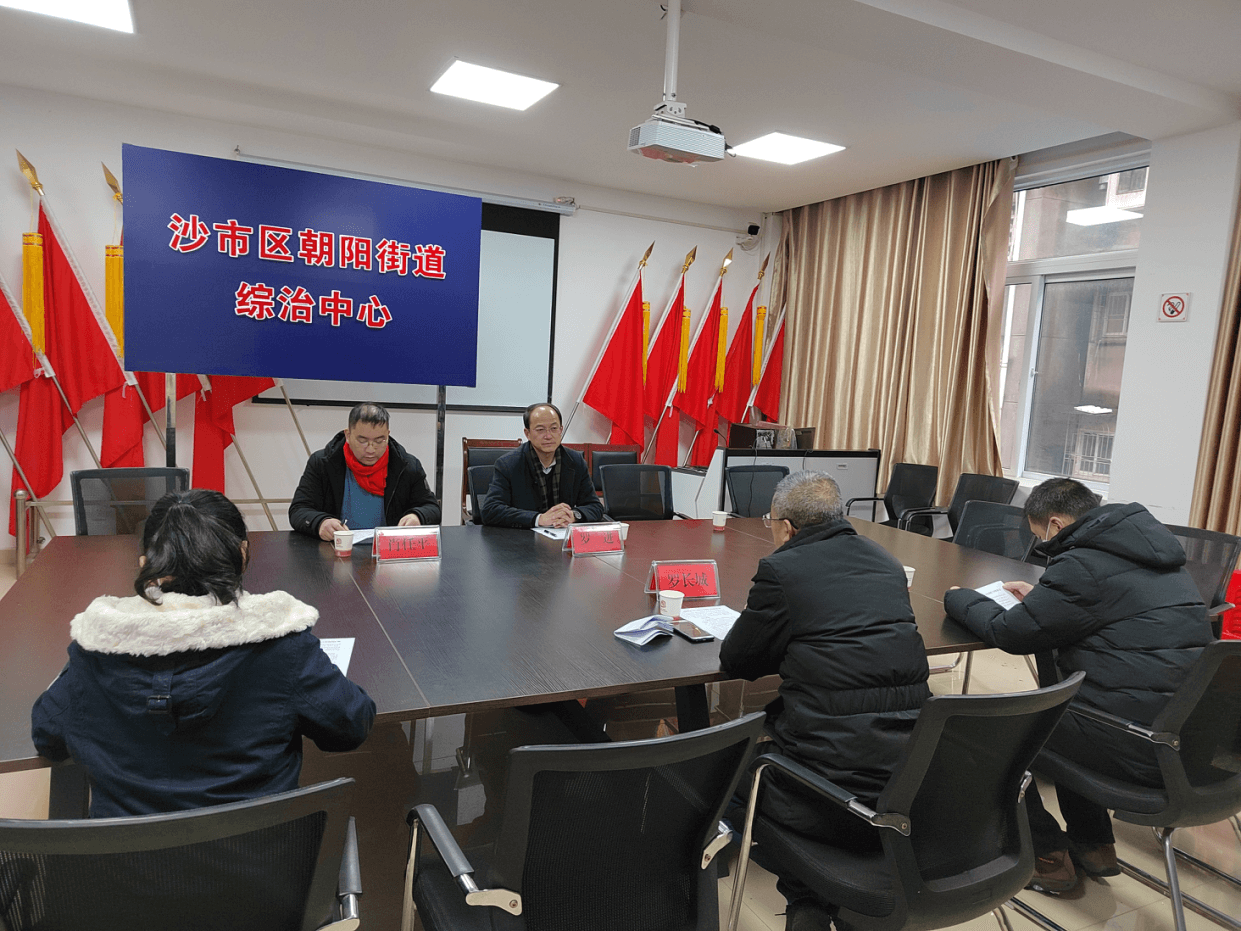 荆州市侨联到平安建设（综治）联系点调研指导平安建设工作