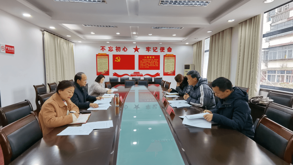 荆州市侨联召开党史学习教育专题民主生活会