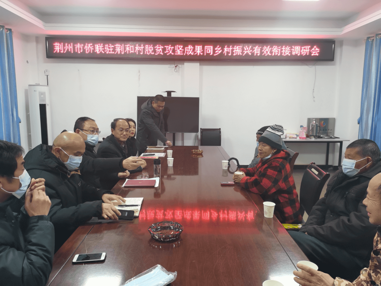 荆州市侨联走访慰问乡村振兴和党建联系点困难群众