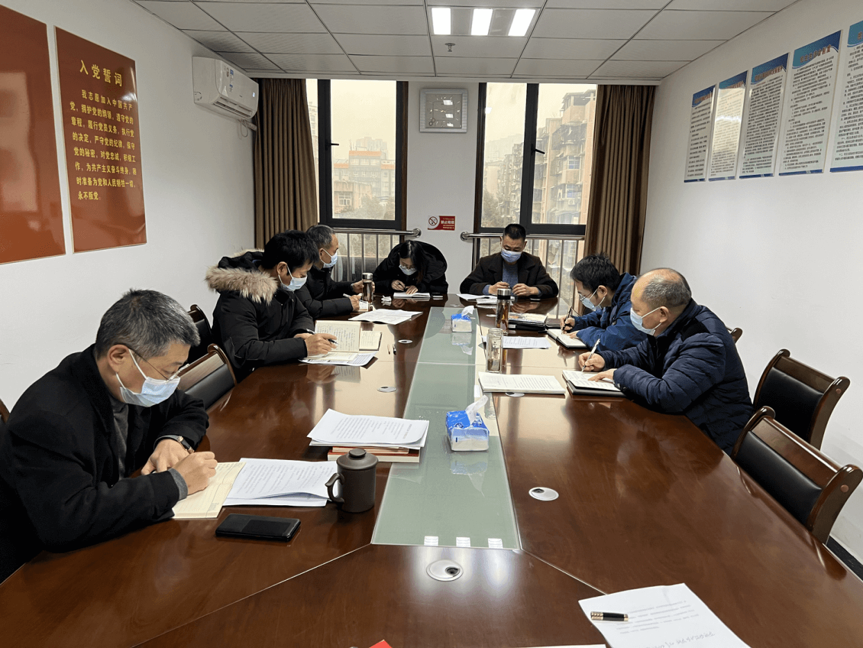 宜昌市侨联召开党史学习教育总结会议