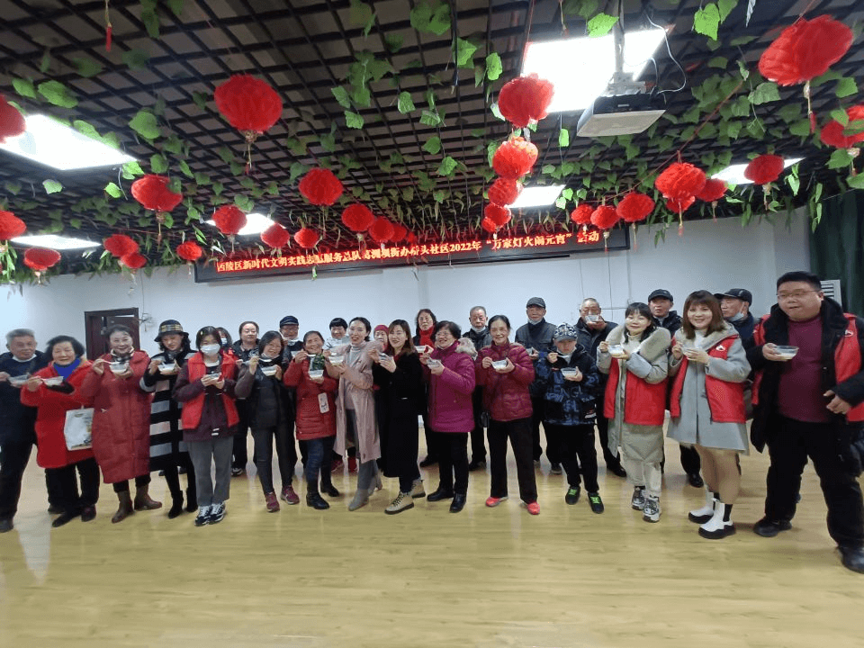 宜昌西陵区：万家灯火闹元宵  汤圆灯谜瑞气盈