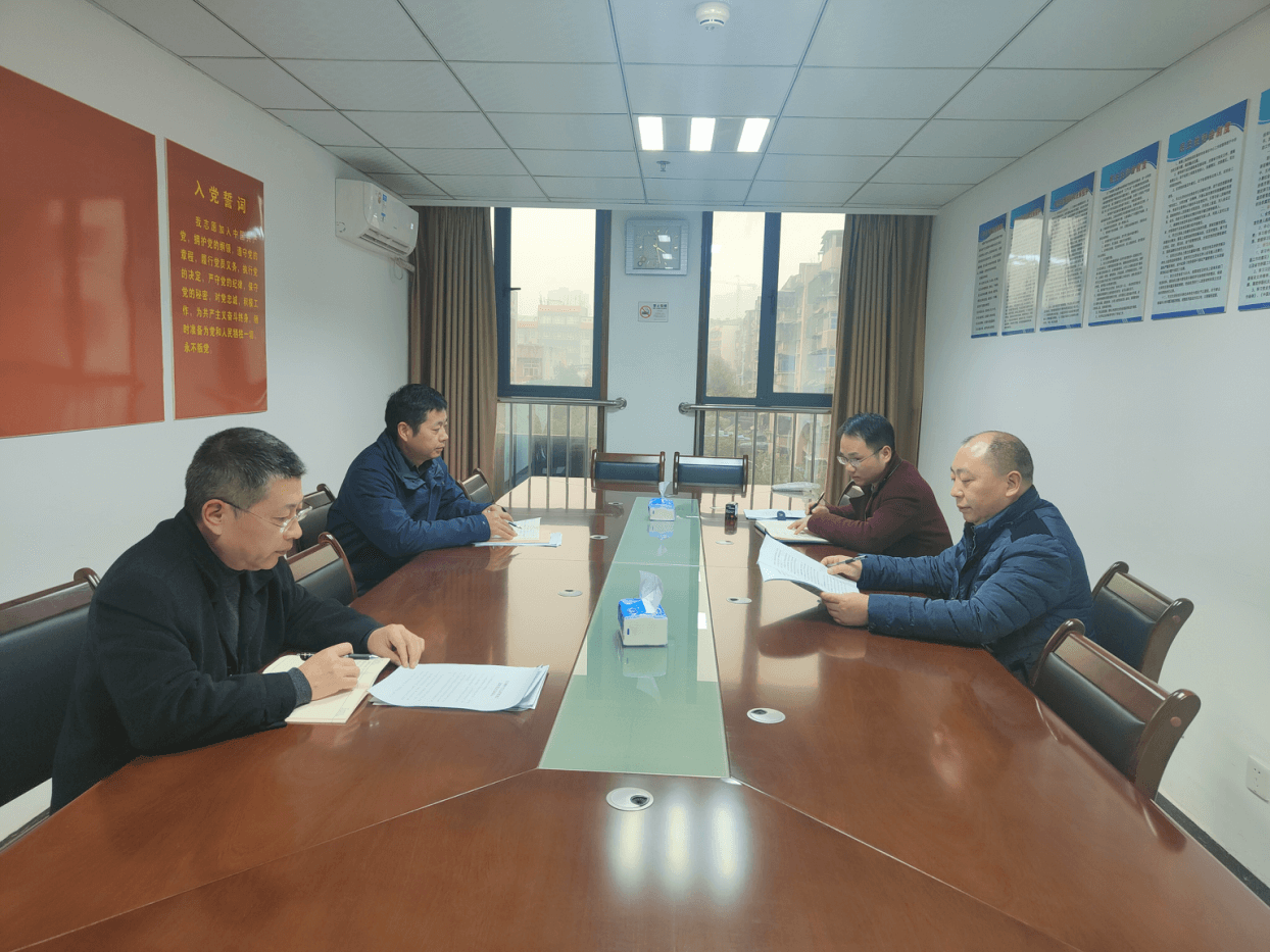 宜昌市侨联传达学习中国侨联十届五次全委会议精神