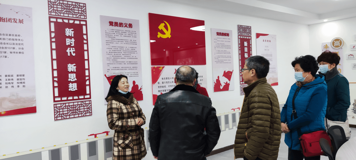 宜昌市侨联开展乡村振兴专题调研