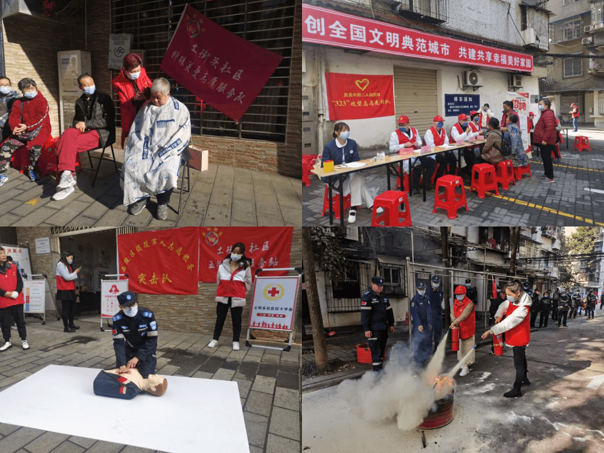 西陵区侨联机关参加3.5志愿者服务日活动