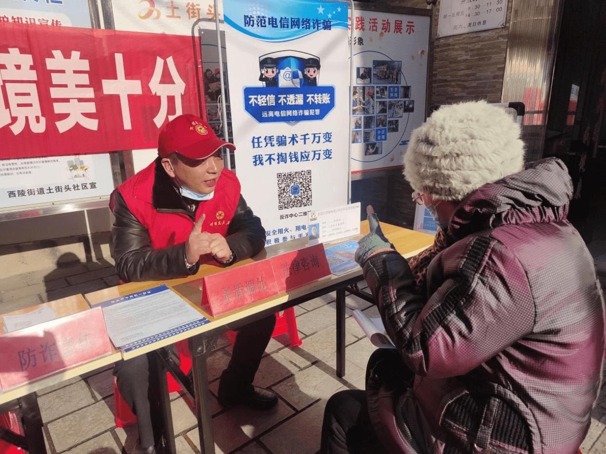 宜昌市侨联机关参加3.5志愿者服务日活动