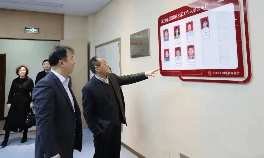 省侨联副主席侯继文走访调研武汉市侨联