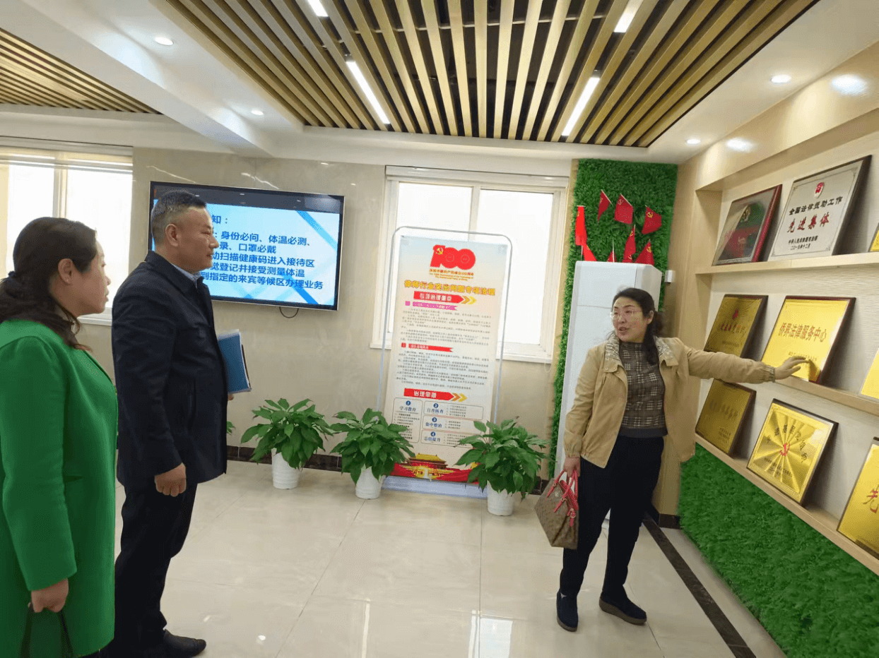 孝感市侨联召开市侨界法律顾问委员会筹备工作会