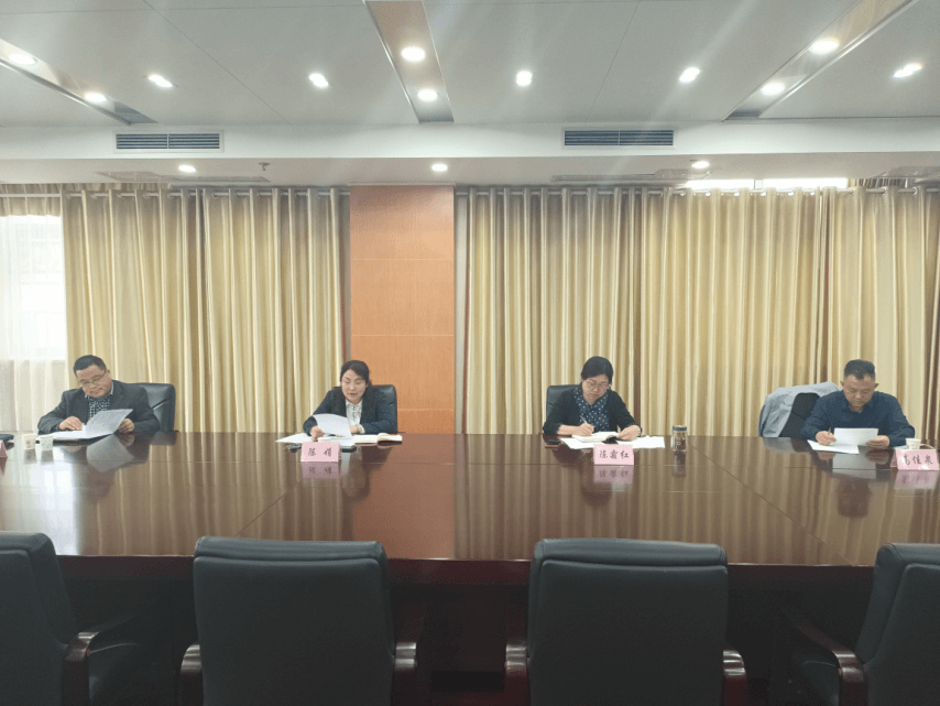 孝感市侨联召开主席办公会