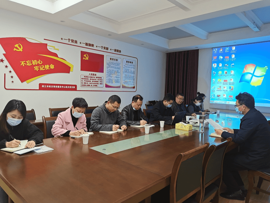 枝江市侨联集中“夜学”充电蓄能