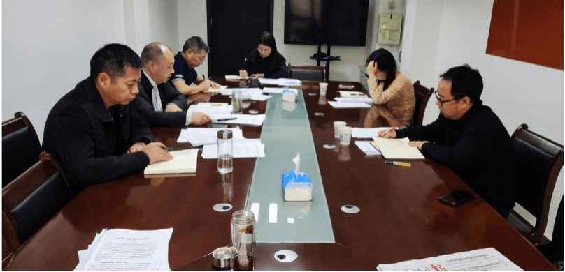 宜昌市侨联召开2022年党的建设暨党风廉政建设工作会议