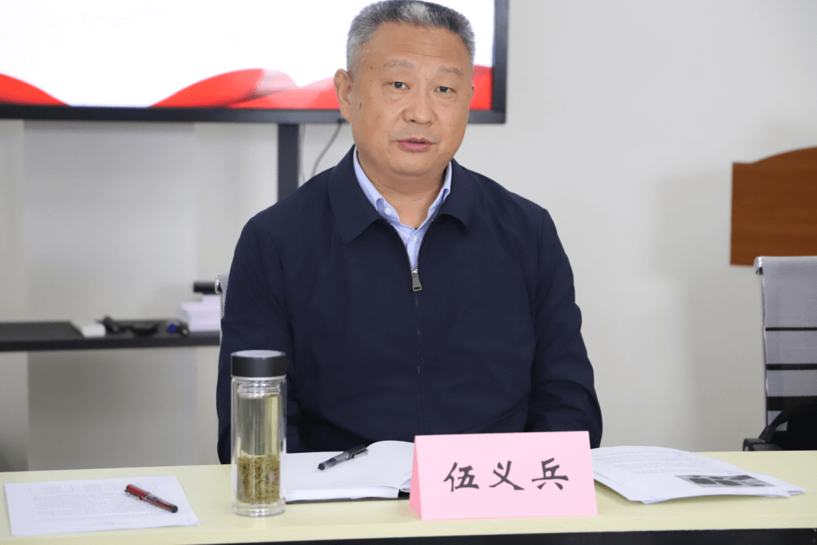 襄阳市委常委伍义兵调研指导侨联工作