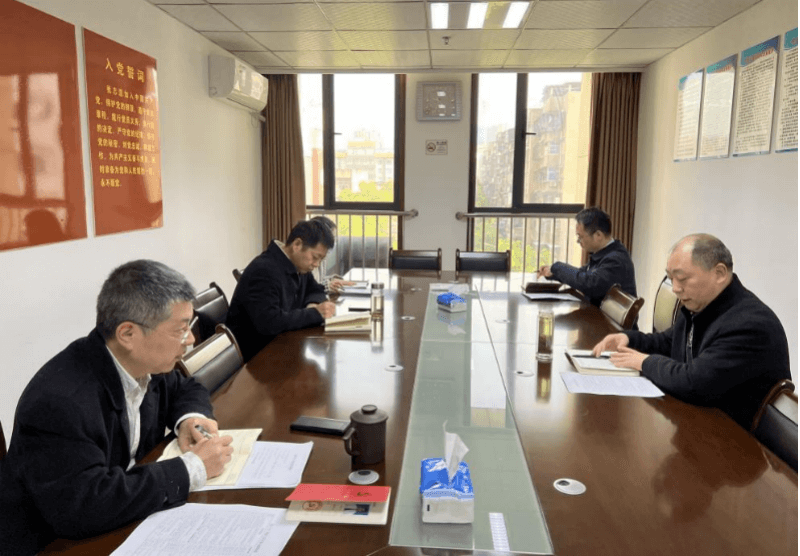 宜昌市侨联组织开展“清明节”前集体廉政谈话