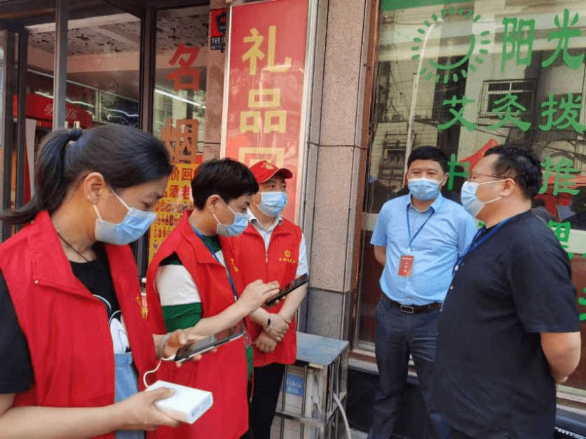 宜昌市侨联“红马甲”助力全员核酸检测