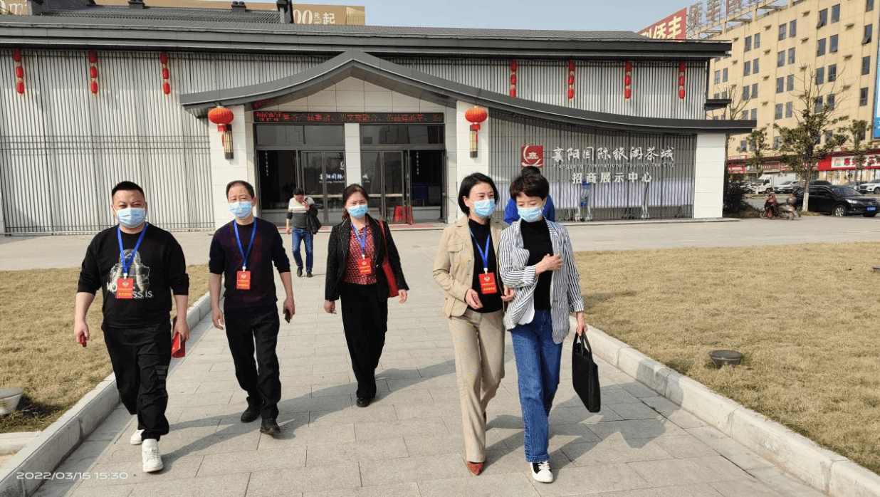 襄阳市樊城区侨联开展民主监督活动