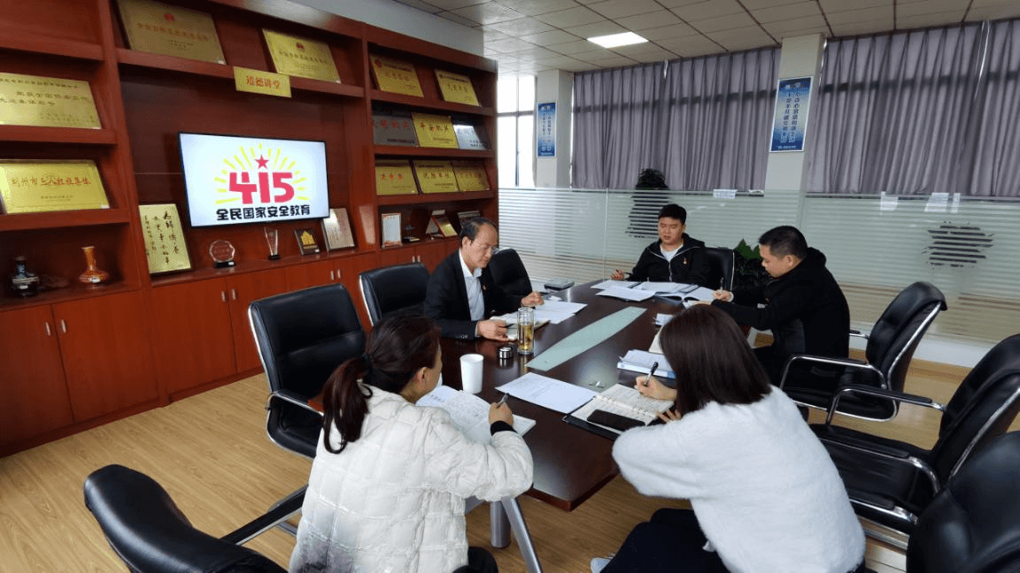 荆州市侨联开展“国家安全教育”主题党日活动