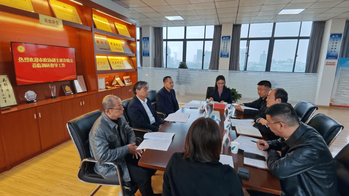 荆州市政协到市侨联开展调研