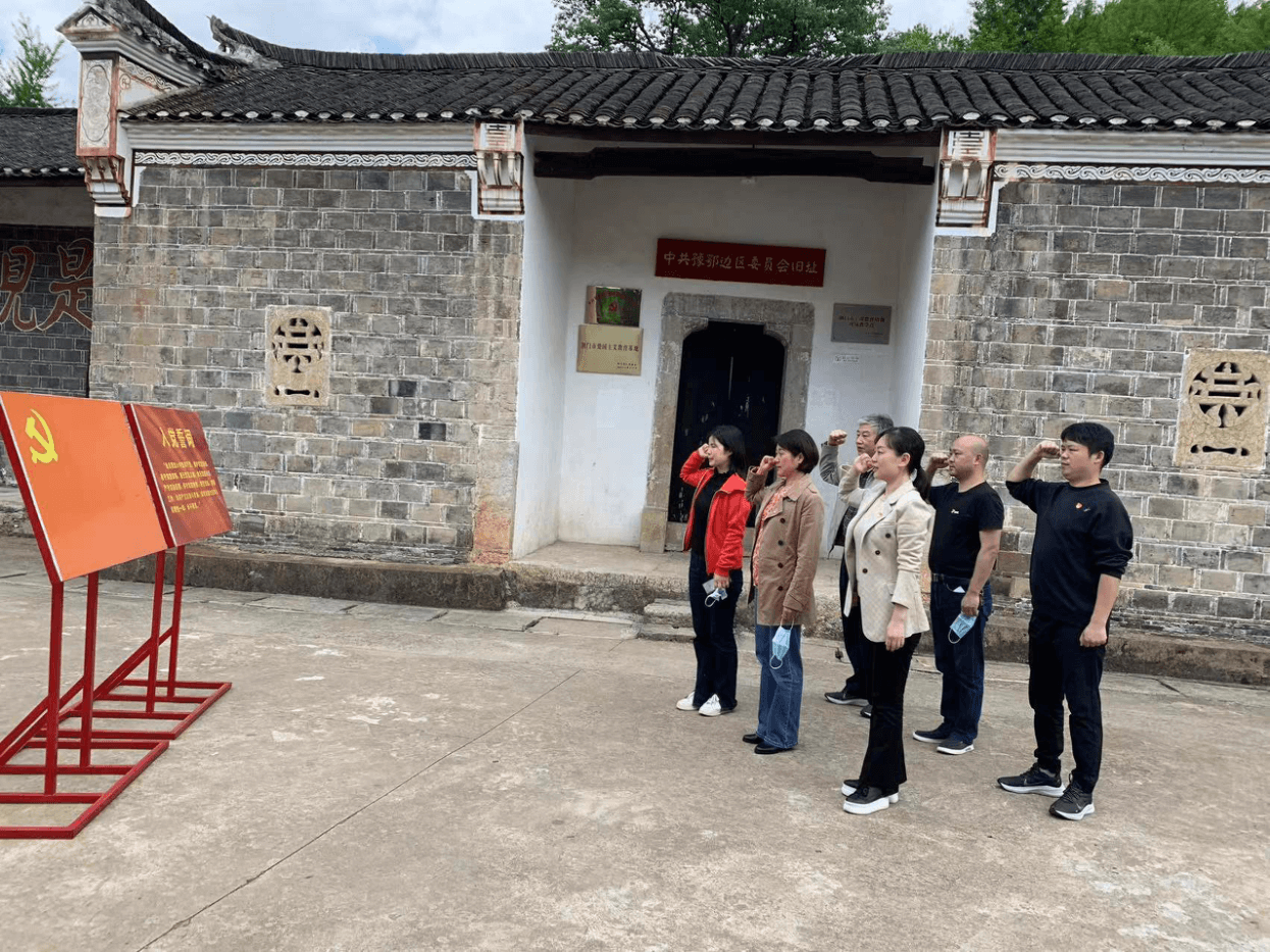 荆门市侨联开展革命传统教育