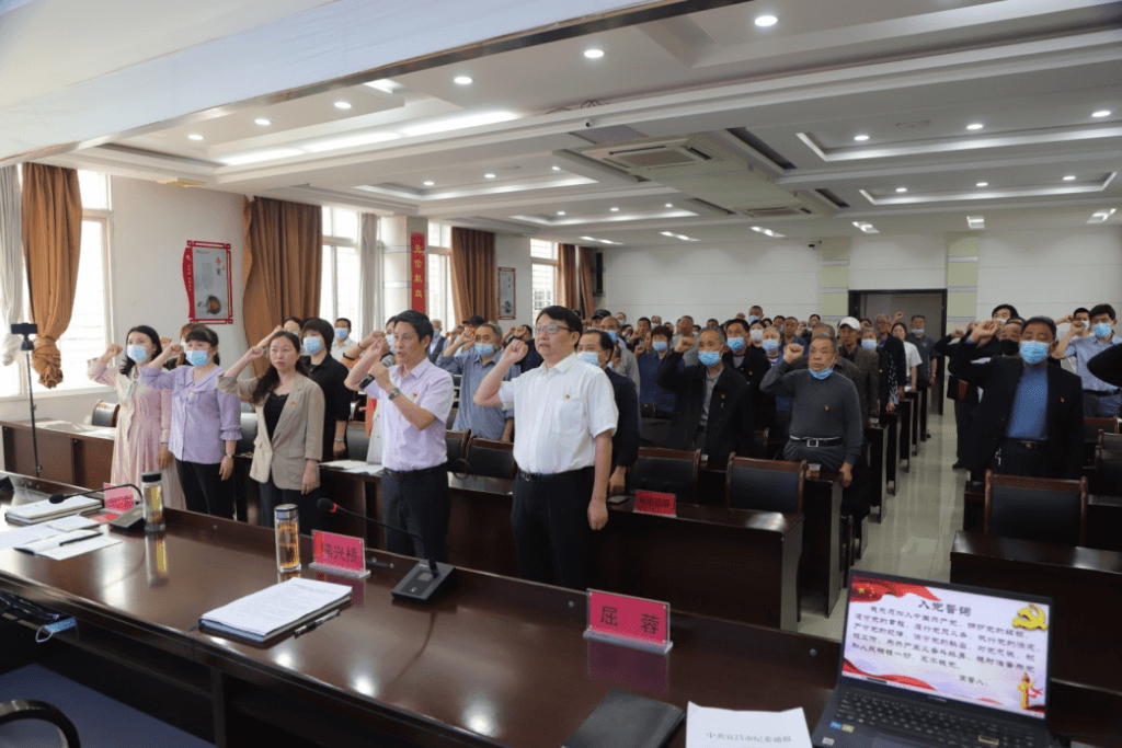 秭归县侨联开展联合主题党日活动