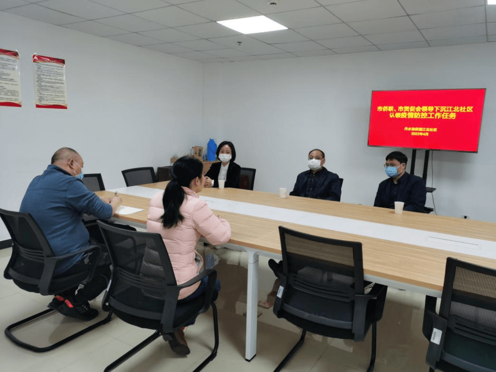 童赛雄到江北社区调研指导疫情防控工作