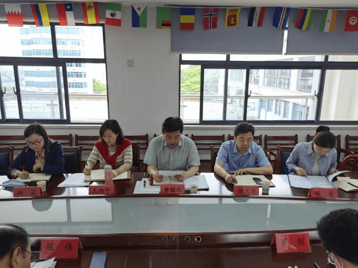 咸宁市侨联在全市侨务工作负责人会议上 传达贯彻省侨联十一届二次全委会议精神