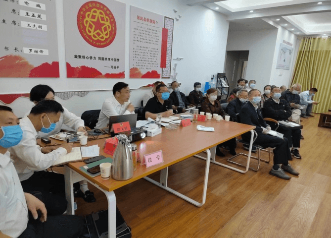 团风县组织开展涉侨政策法规宣讲暨座谈联谊活动