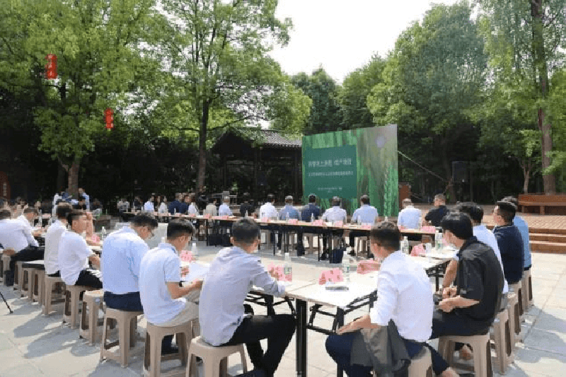 宜昌市成立侨界乡村振兴产业联盟