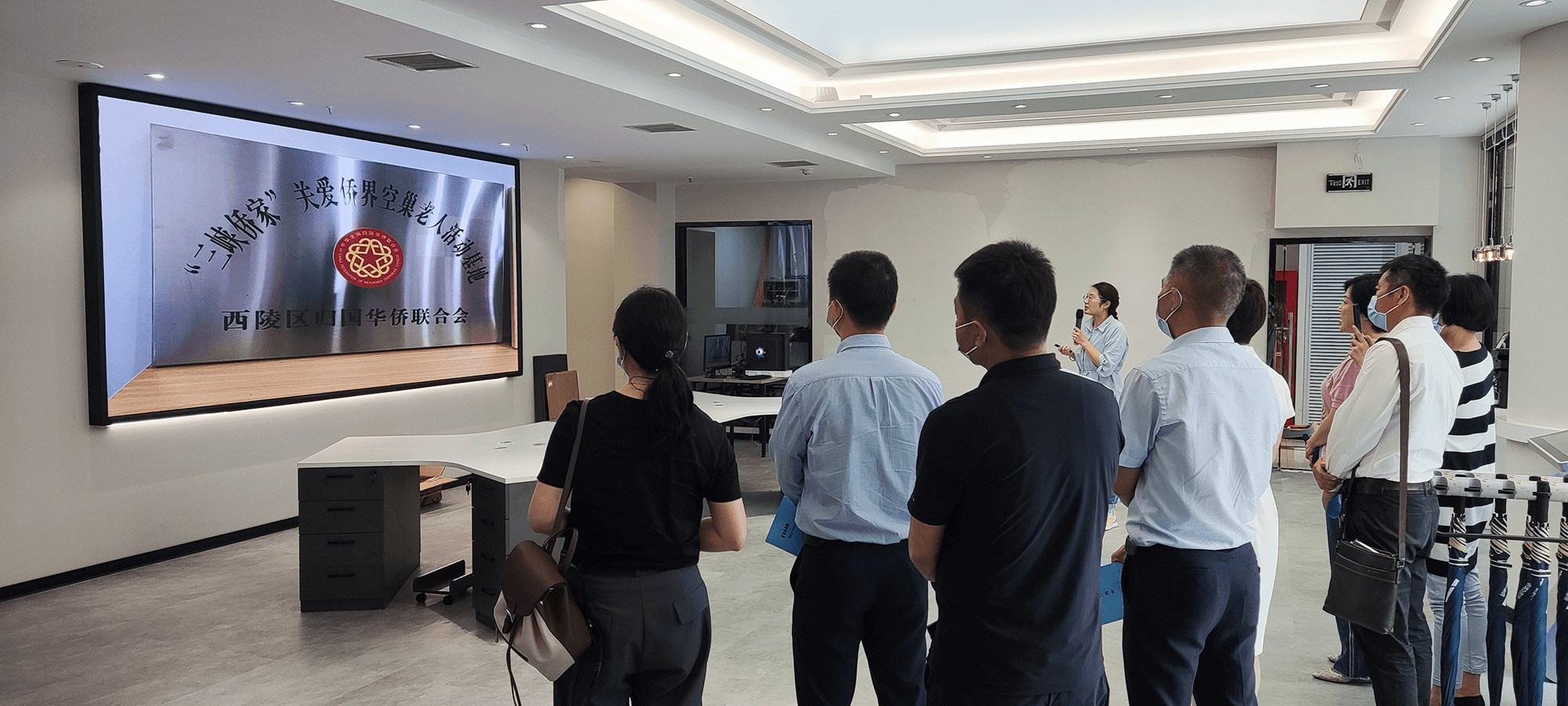 襄阳市侨联来宜昌考察交流