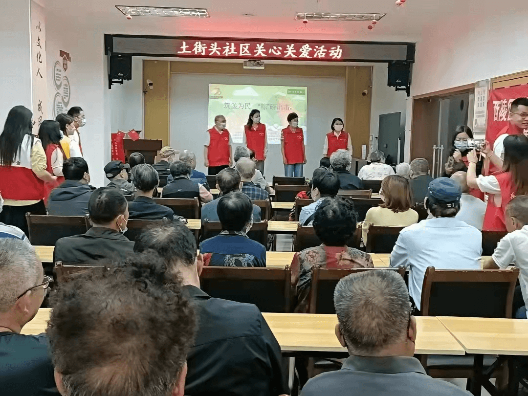 宜昌市侨联端午节前开展特殊群体关心关爱活动