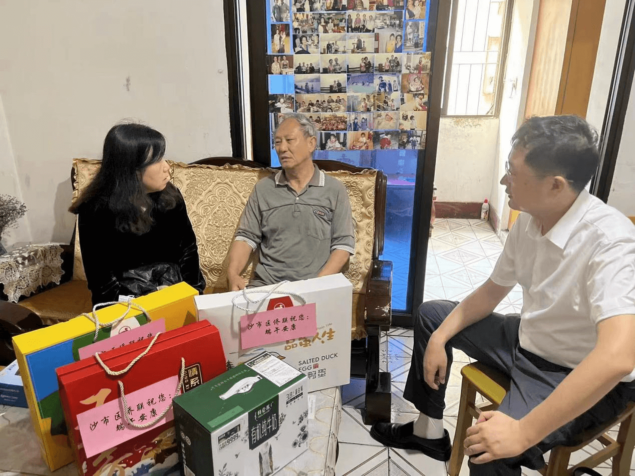 沙市区侨联开展“端午传粽情·慰问暖侨心”活动