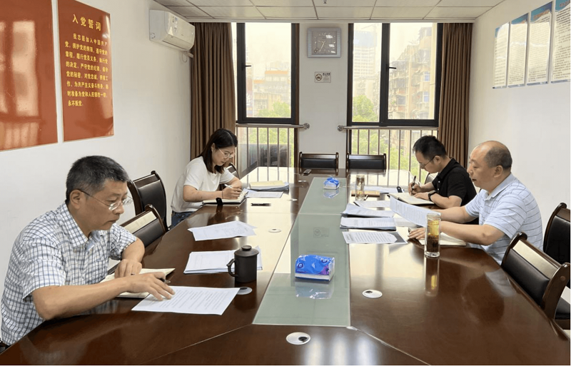 宜昌市侨联开展端午节前集体廉政谈话