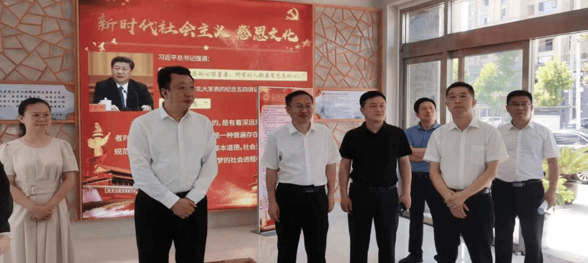 施政主席赴随州广水开展实践活动