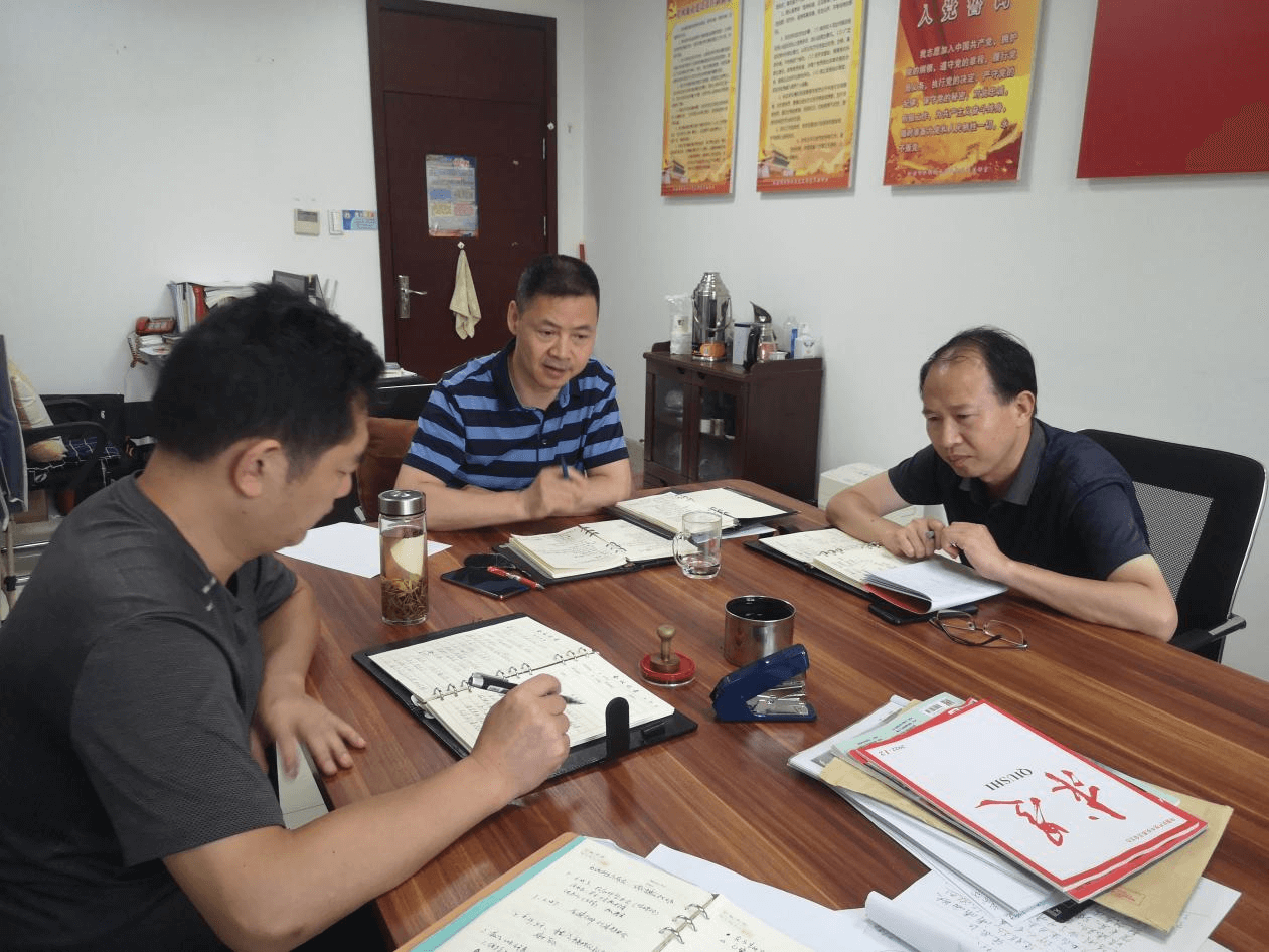 松滋市侨联召开上半年党风廉政建设工作暨清廉机关建设专题会议