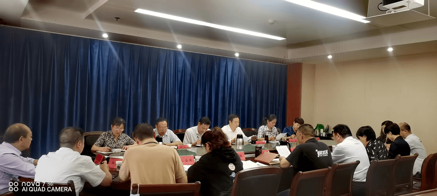 神农架林区人大常委会召开归侨侨眷权益保护执法检查调研座谈会