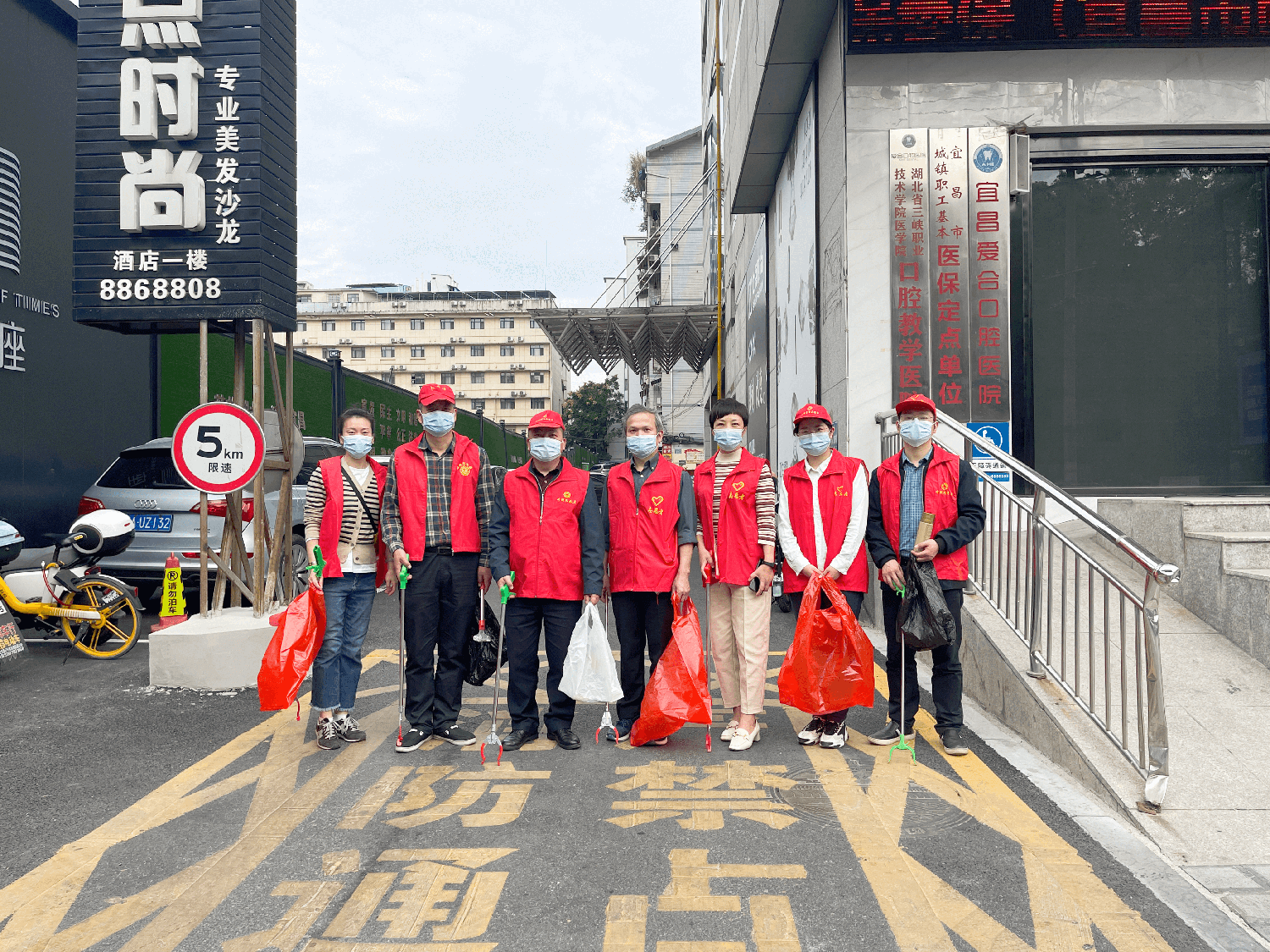 宜昌市侨联开展环境卫生整治志愿服务活动