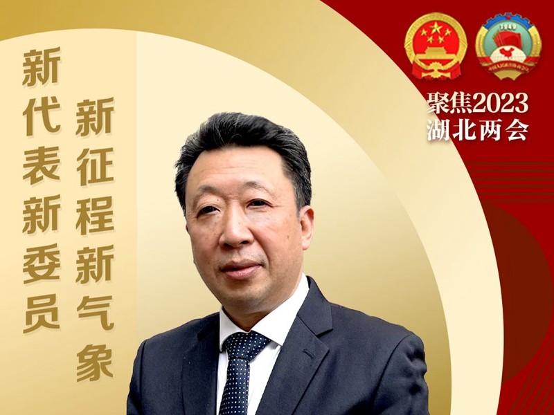 我是代表委员 | 施政：发挥“侨”优势 助力“先行区”