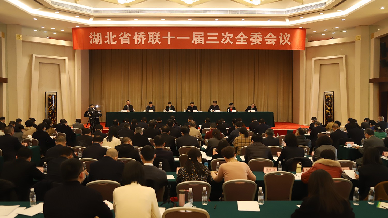 湖北省侨联十一届三次全委会议在汉召开